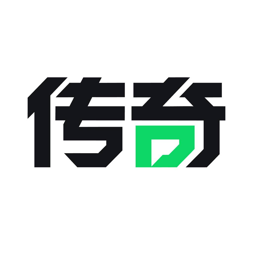 传奇天下