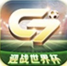 c7国际